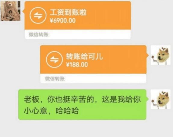 手机版打枪游戏_甜蜜软妹子下载手机版_熟睡的妹子游戏手机版