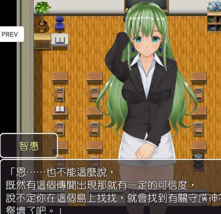 甜蜜软妹子下载手机版_熟睡的妹子游戏手机版_手机版打枪游戏