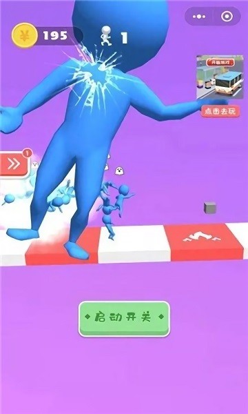 跳跃之王手机游戏_跳跃手机游戏_手机版kz跳跃游戏