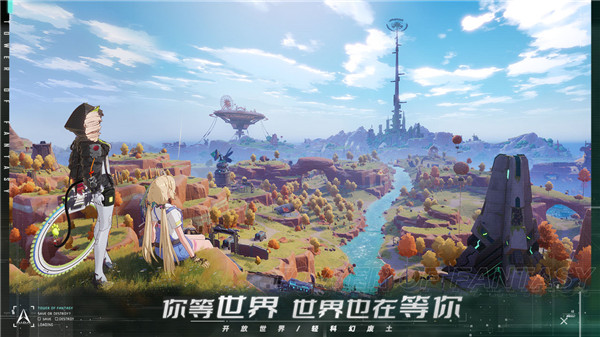 游戏手机i酷_i酷播放器_i酷加速器官方下载
