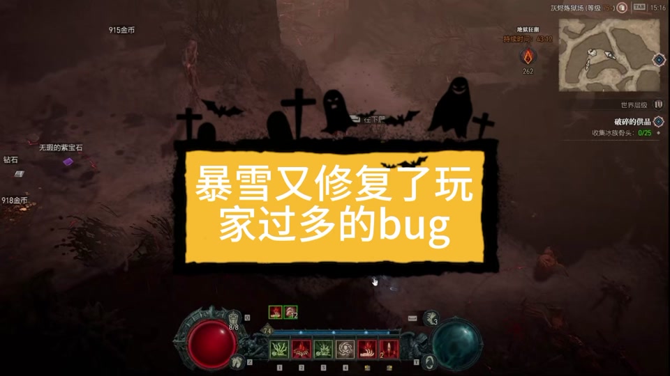 双人用手机玩游戏_双人玩一部手机的游戏_双人配合的游戏在手机里玩