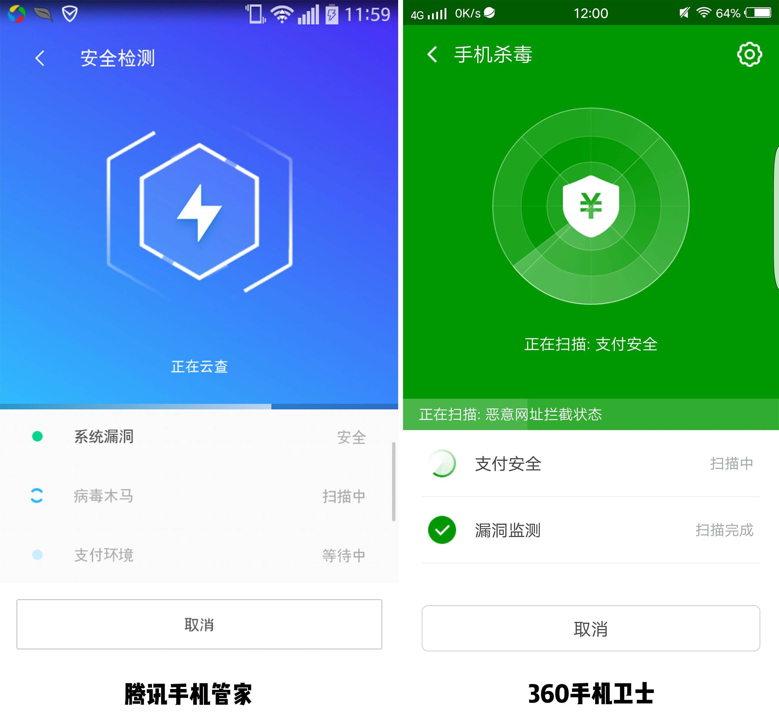 用手机玩游戏费流量吗_手机流量玩游戏费流量吗_费流量玩手机游戏用什么软件