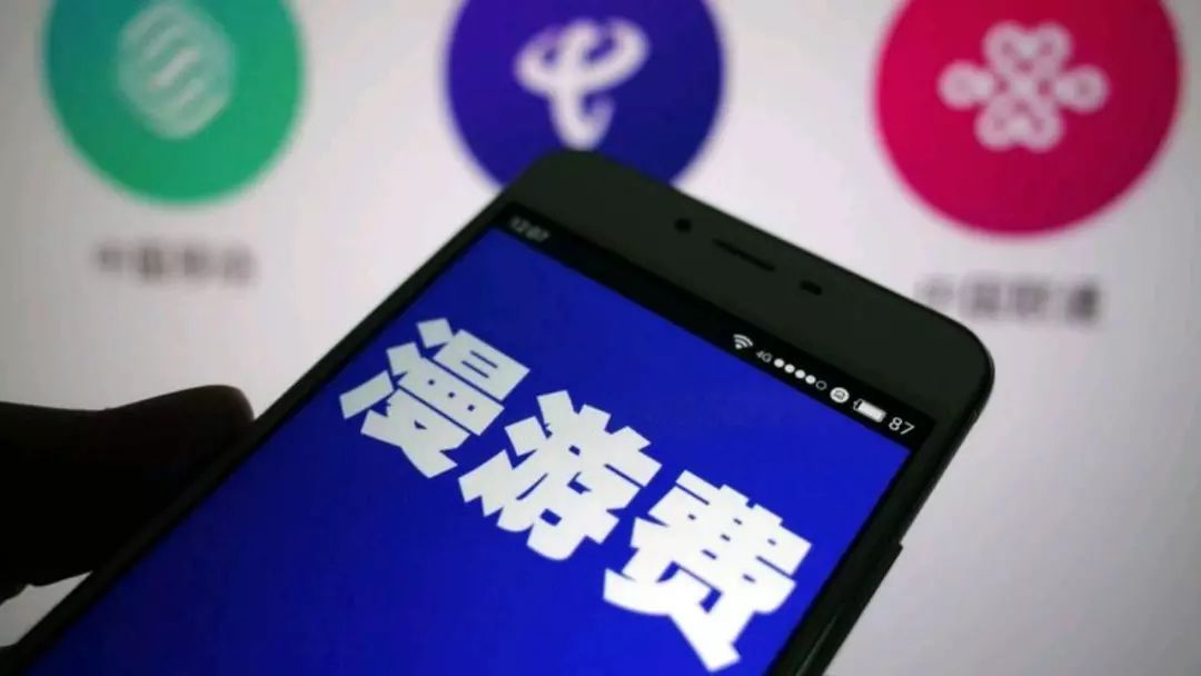 费流量玩手机游戏用什么软件_用手机玩游戏费流量吗_手机流量玩游戏费流量吗