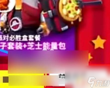 游戏内设备如何更换手机_换手机了游戏数据怎么办_换手机设备内游戏怎么登录