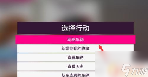换手机设备内游戏怎么登录_换手机了游戏数据怎么办_游戏内设备如何更换手机
