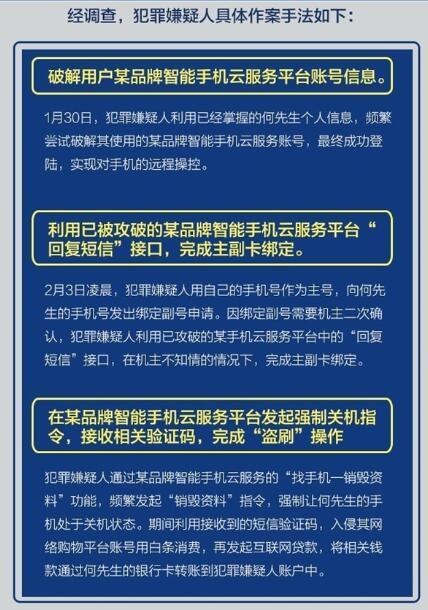 跑路的大老板_游戏手机老板跑路_跑路的老板最后都怎么样了