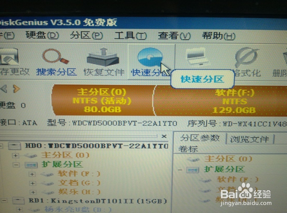 磁盘100怎么解决win10_无法读源文件或磁盘解决方法_win10磁盘100%解决方法