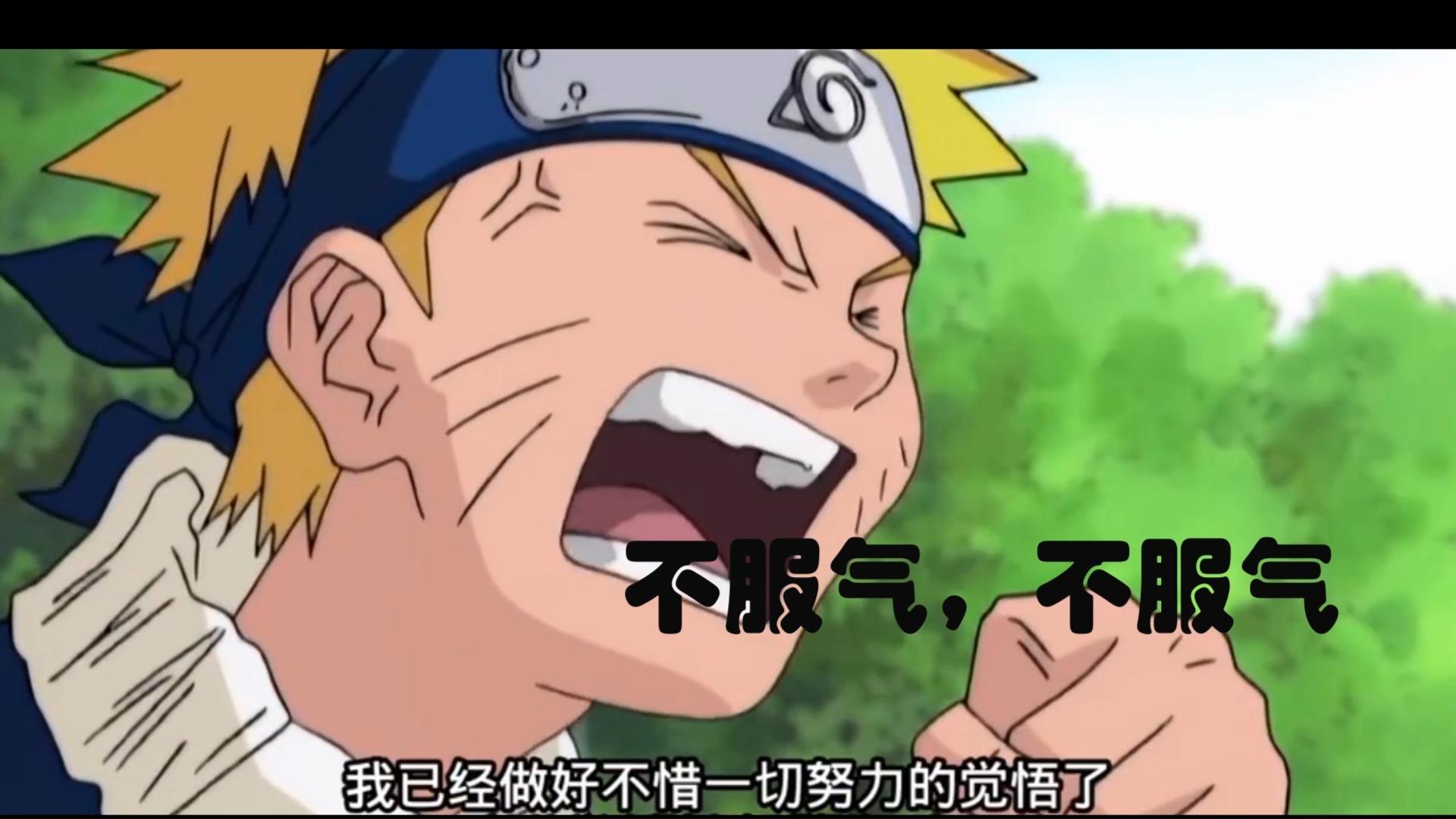 超昂闪忍_超昂闪忍_超昂闪忍