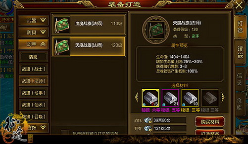 海战手机游戏反潜机_海战手机游戏排行_游戏推荐海战手机