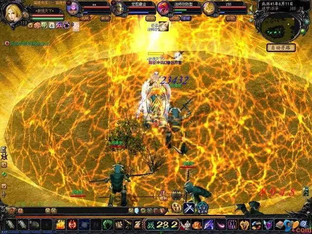 坑爹的手机游戏_坑爹手机游戏大全_一个坑爹的手机游戏