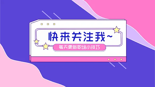 抖音直播规则_抖音直播规则考试_抖音直播规则禁忌