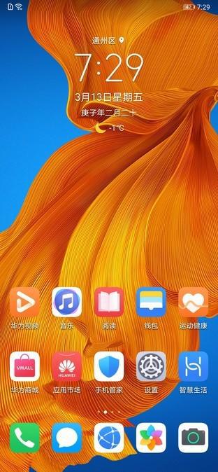 高科技手机游戏_游戏手机科技_科技手机游戏推荐