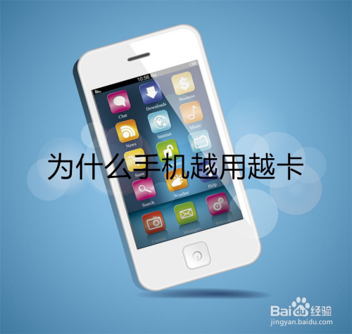 手机游戏安装卡住了怎么办_手机安装游戏很慢怎么办_游戏如何安装到手机卡