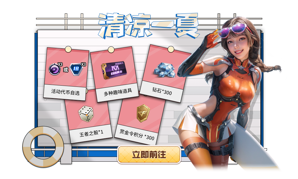 手机游戏小窗口软件_游戏小窗口app_游戏手机小窗口