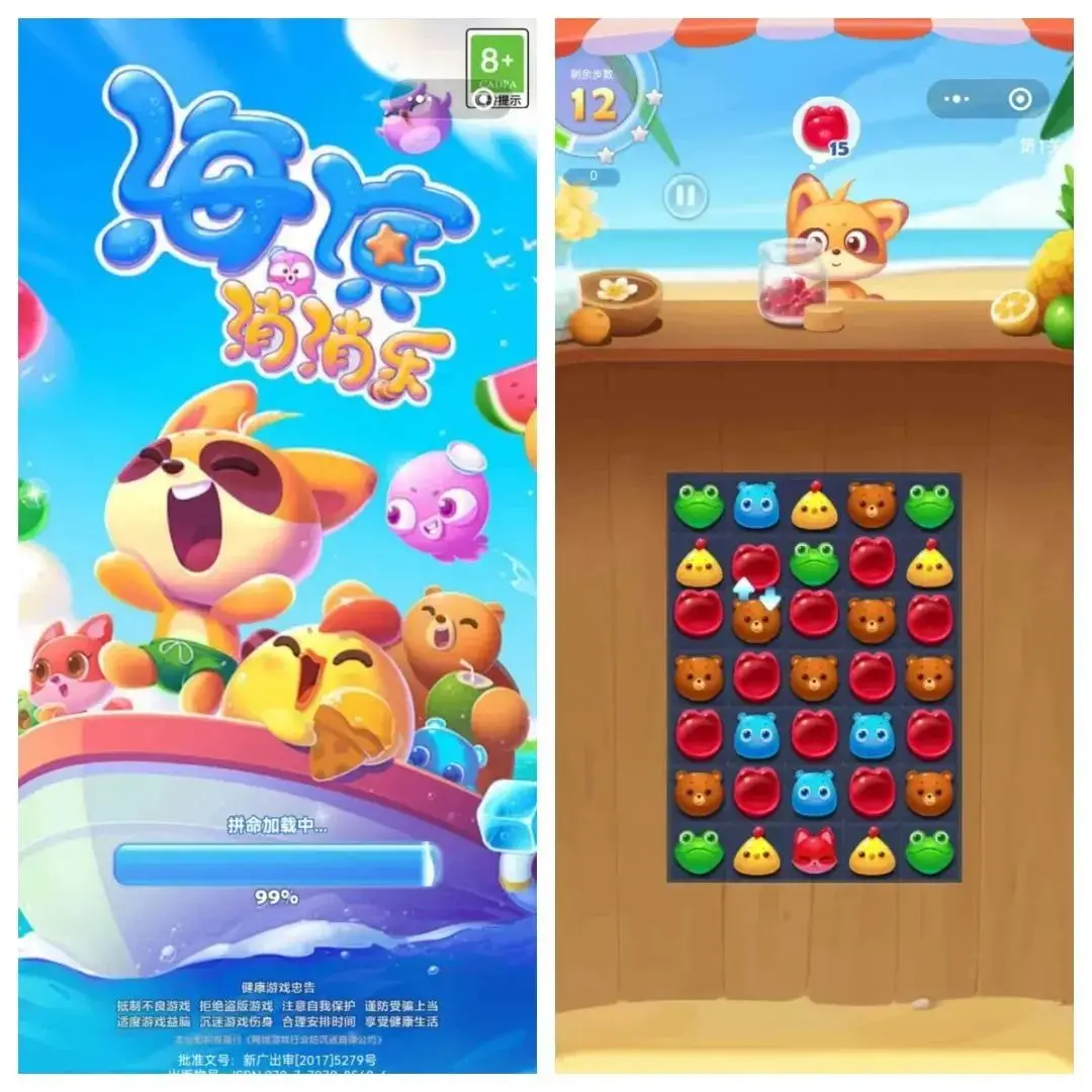 手柄在家手机做游戏用什么_用手机怎么在家做游戏手柄_手柄在家手机做游戏用什么好