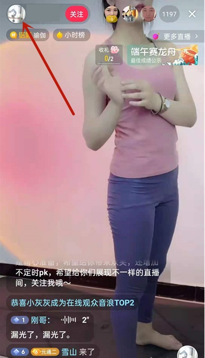 抖音最佳发送时间_抖音什么时候发是最佳时间_抖音发布最好的时间段