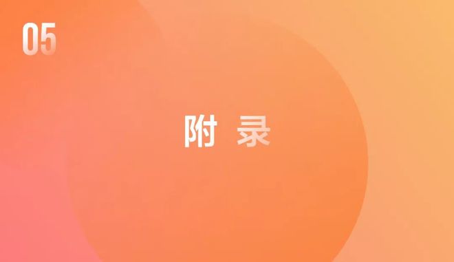 抖音发布最好的时间段_抖音最佳发送时间_抖音什么时候发是最佳时间