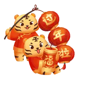 过年年货_过年年兽的传说简介_2022年过年