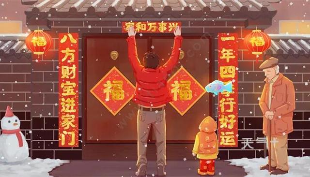 过年年货_过年年兽的传说简介_2022年过年