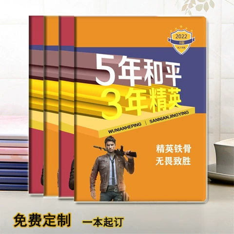 手机游戏汉化包_汉化手机游戏排行_推荐汉化版的手机多人游戏