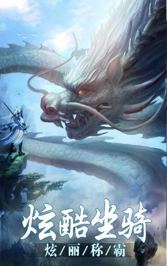 万魔手机游戏_魔手游官网_手机魔玩
