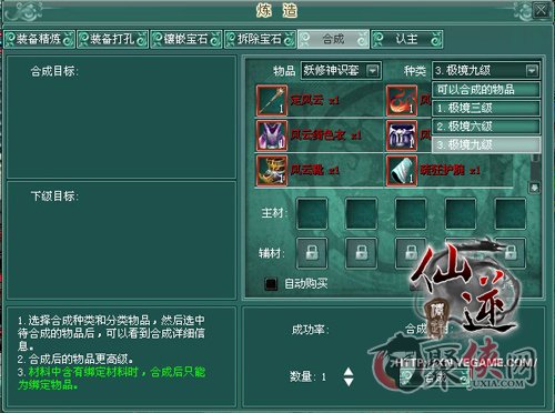 魔手游官网_手机魔玩_万魔手机游戏