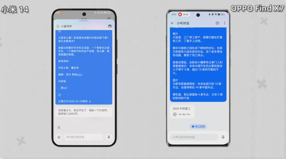 小米游戏中心助手_游戏手机小米手机助手_小米游戏小助手