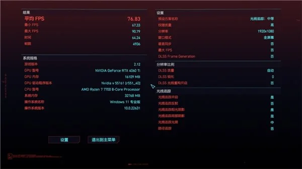 自带游戏散热的手机_自带散热风扇的游戏手机_手游散热软件