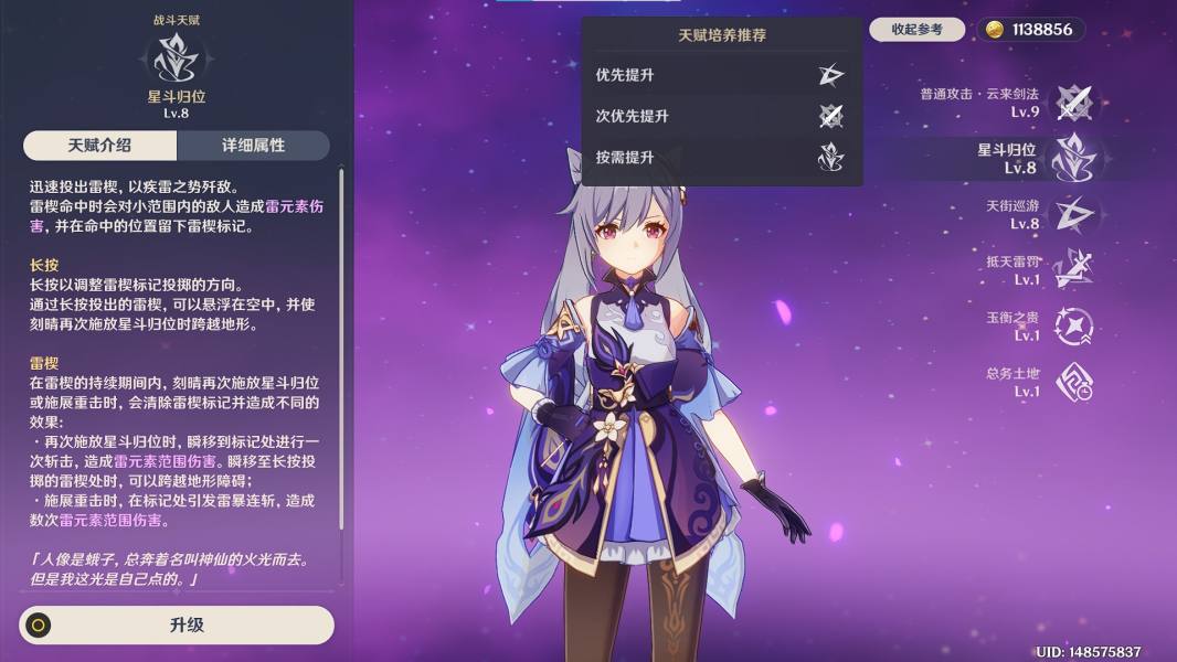 自动下载软件怎么办_自动下载安装软件怎么办_小伙手机自动下载游戏软件