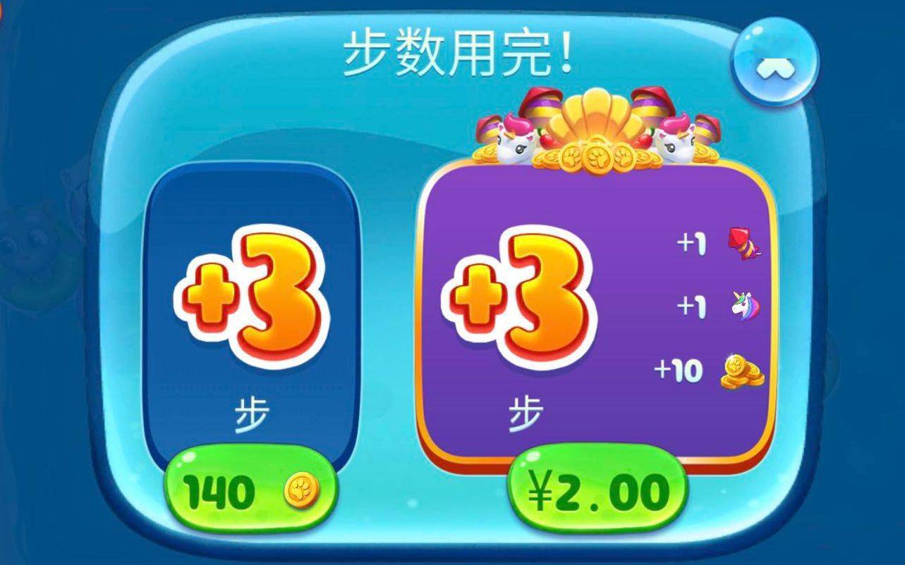 游戏充值了还能退款吗手机_充值退款后账号能玩吗_充值退款还能手机游戏充值吗