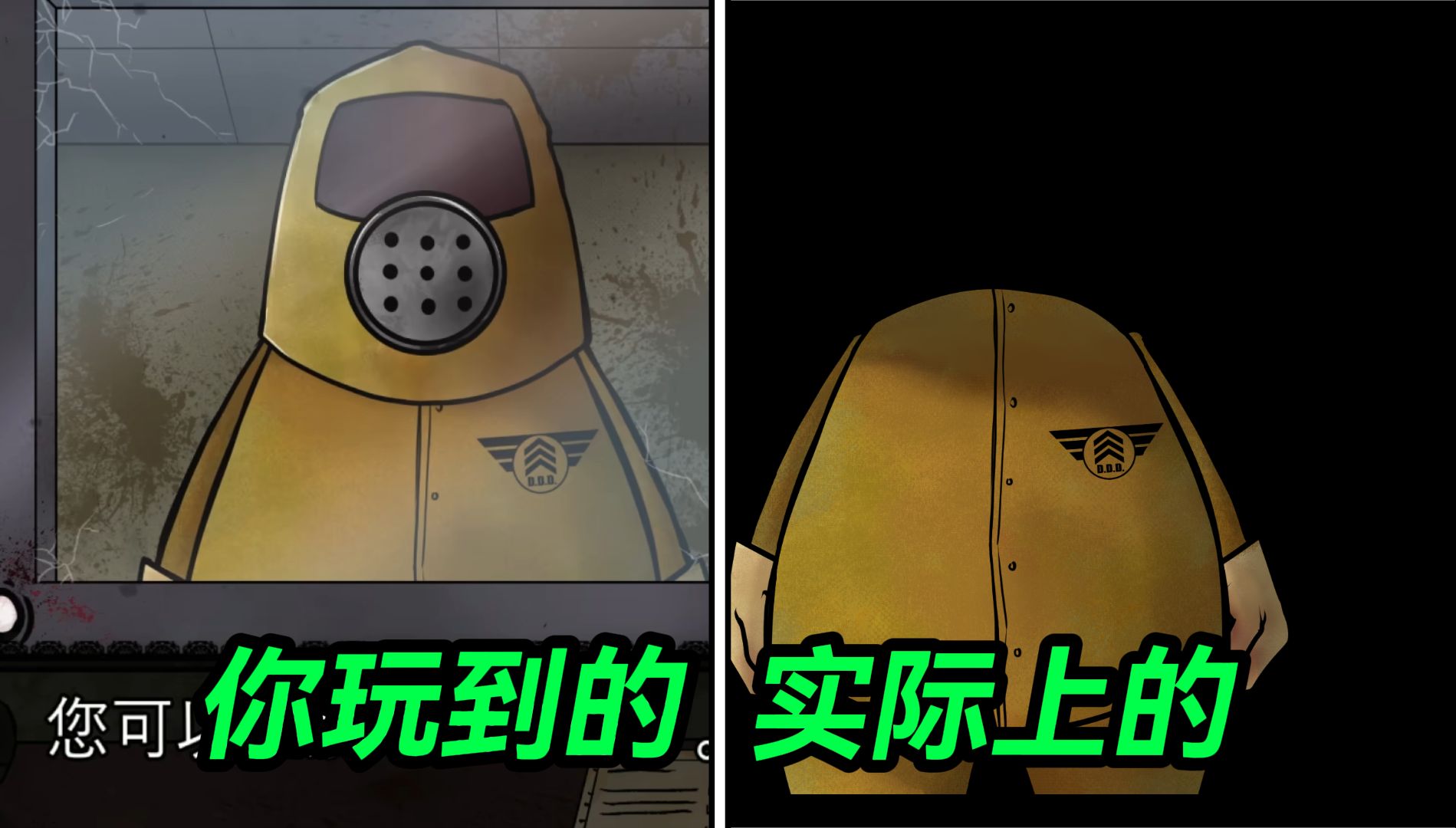 游手机游戏盒子_游手机游戏排行_游对手机游戏