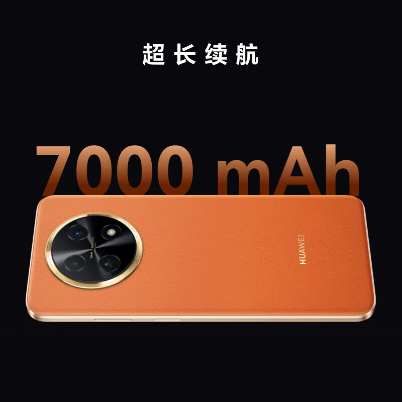 玩游戏推荐平价5g手机_性价比高的游戏5g手机_最值得入手的5g游戏手机
