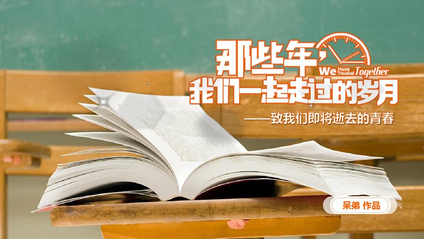 圈名_圈名怎么取_圈名是什么