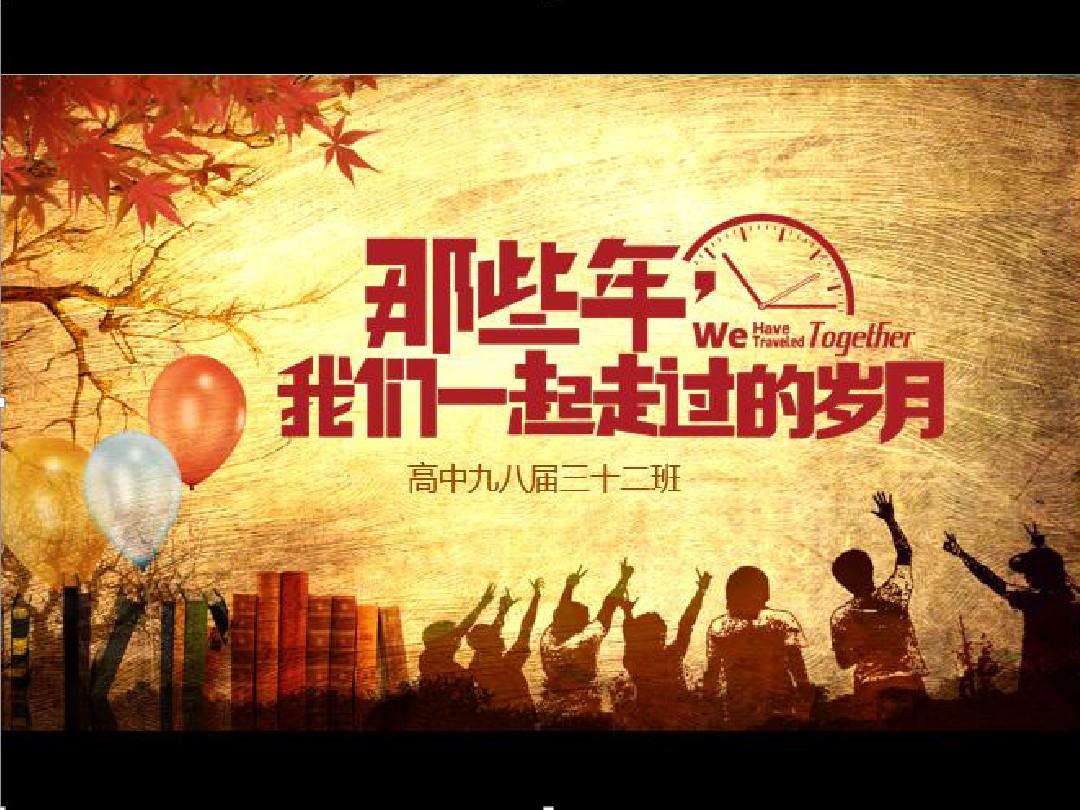 圈名_圈名怎么取_圈名是什么