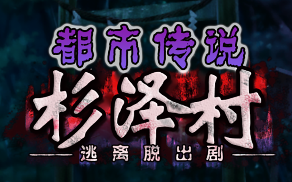 乡村休闲手机游戏_乡村玩的全部游戏_乡村休闲手机游戏有哪些