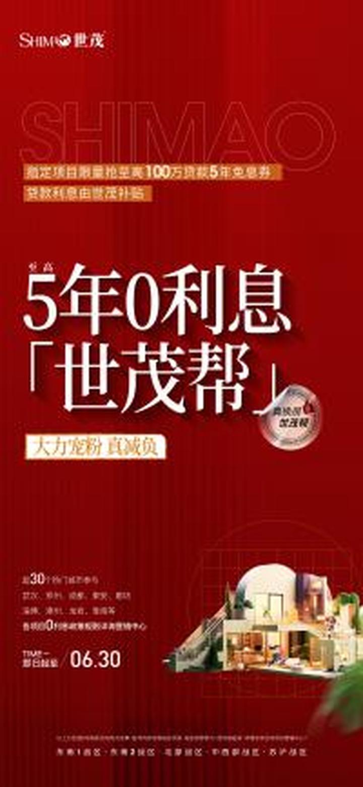 安卓5.0通用升级包_通用安卓包升级5.0怎么用_安卓升级包5.1