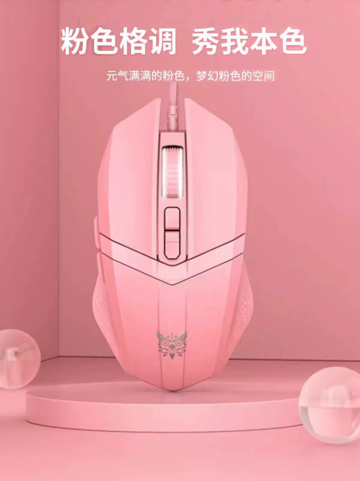 坏鼠标玩容易手机游戏嘛_鼠标玩什么游戏容易坏手机_玩游戏好鼠标和坏鼠标区别