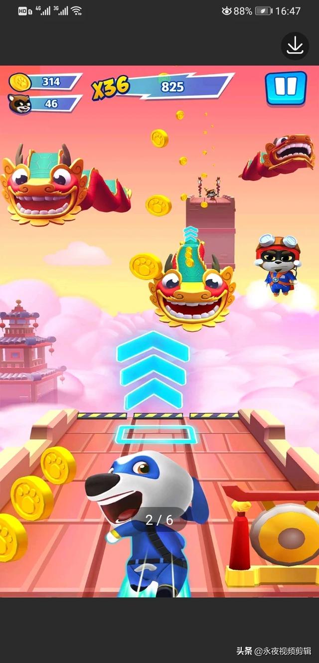 头条手机版下载_头条下载app_头条手机游戏在哪里下载
