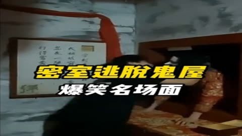 一个人用手机玩的鬼屋游戏_玩鬼屋可以带手机吗_鬼屋玩个人手机游戏用什么玩