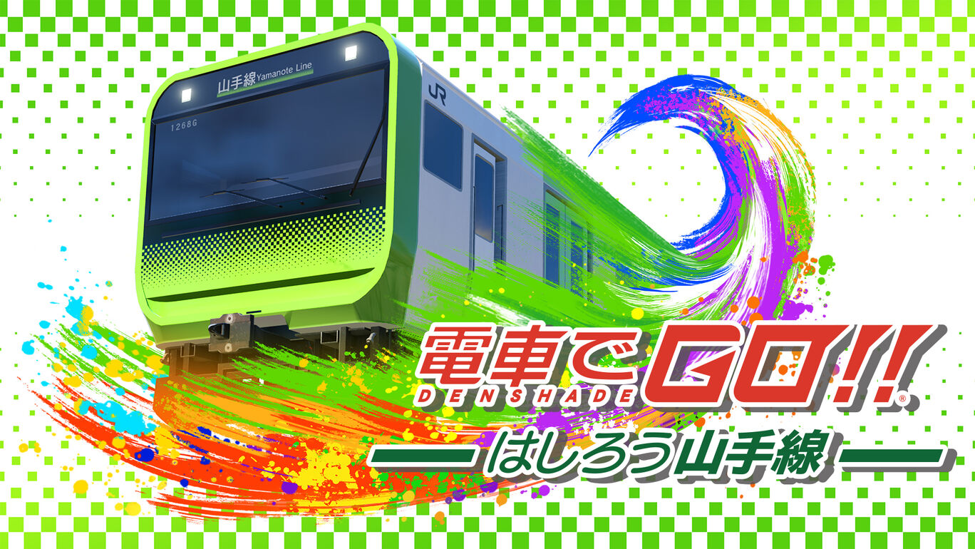 游戏 电车 手机 透视_游戏 电车 手机 透视_游戏 电车 手机 透视