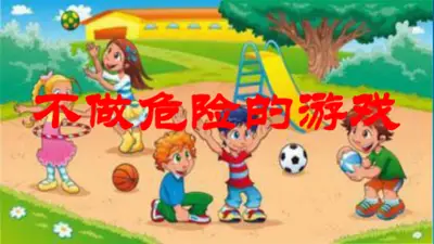 小学生打游戏输了砸手机视频_小学生输游戏砸手机_暴打小学生游戏