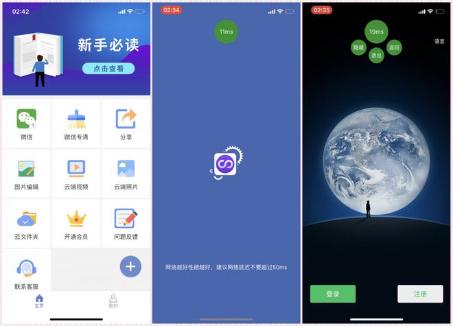 同一个手机游戏怎么双开_同一个游戏怎样在手机双开_双开手机游戏推荐