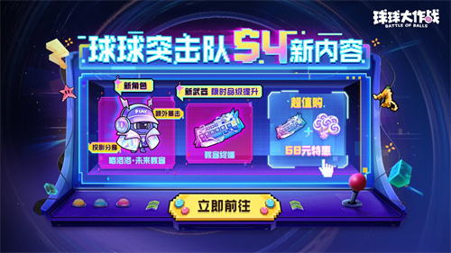 微信小游戏热门推荐手机_微信小游戏推荐好玩的_值得推荐的微信小游戏