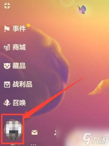 视频封面编辑软件_手机怎么修剪游戏视频封面_可以编辑视频封面的手机软件