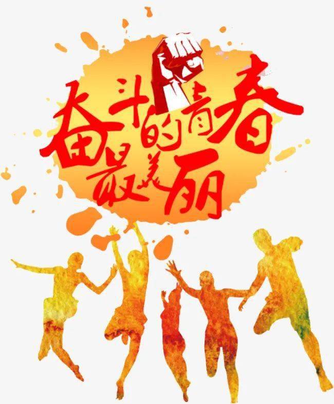 暴雨之中行走几年1999_1999年_一年又一年1999