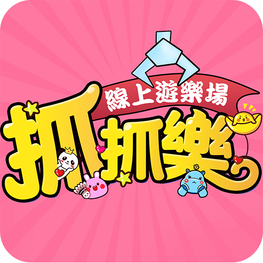 推荐手机舞蹈小游戏视频_跳舞视频游戏_2019最火的手机舞蹈游戏