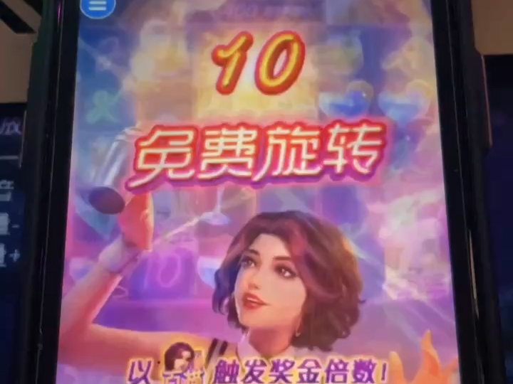 跳舞视频游戏_推荐手机舞蹈小游戏视频_2019最火的手机舞蹈游戏