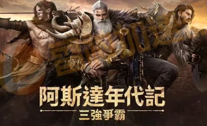 停机注册手机号游戏还能用吗_停机注册手机号游戏怎么办_手机注册的游戏号怎么停机
