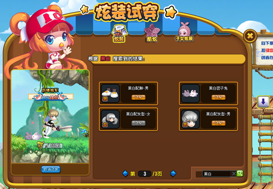 停机注册手机号游戏还能用吗_手机注册的游戏号怎么停机_停机注册手机号游戏怎么办