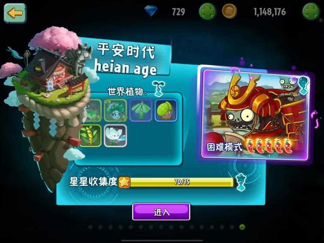 塔防游戏手机游戏_塔防游戏大全手机版_大全塔防版手机游戏